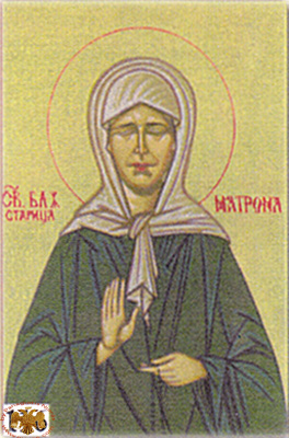 Saint Matrona